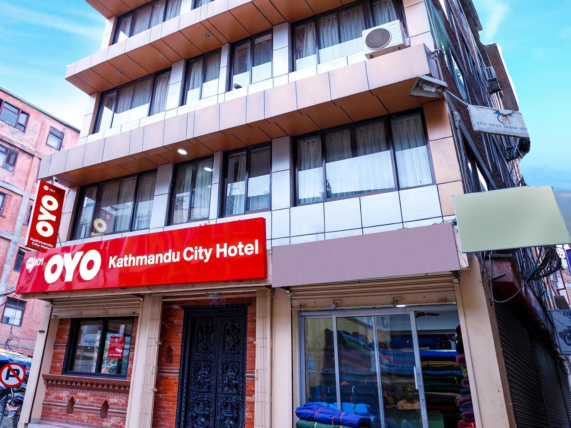 Kathmandu City Hotel Экстерьер фото